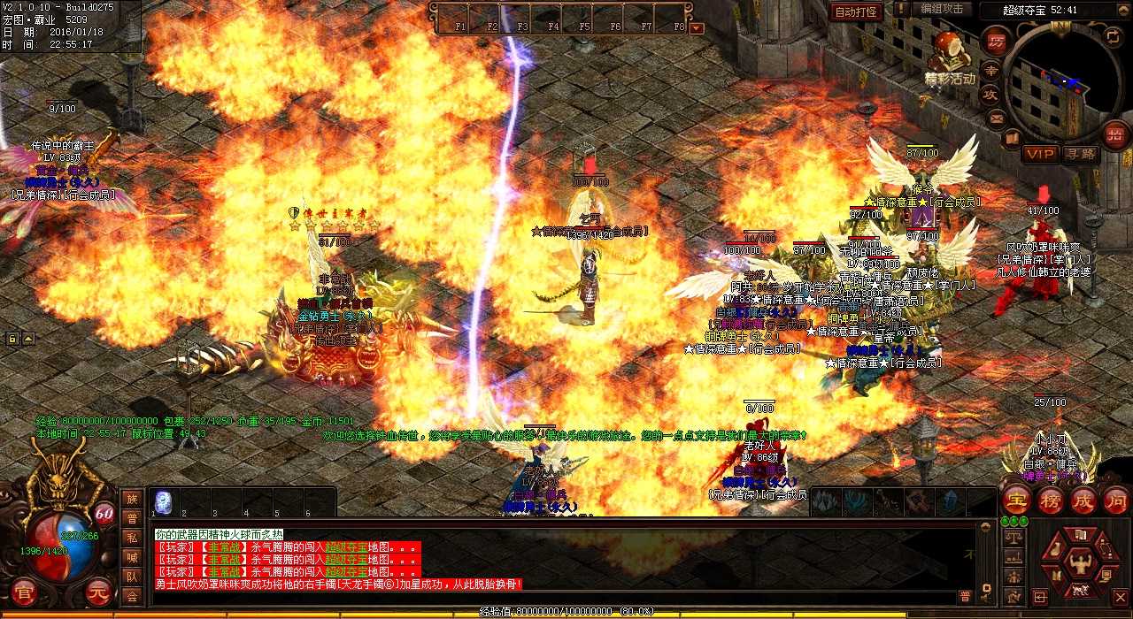 高效升级攻略分享——迷失高级武士必看!